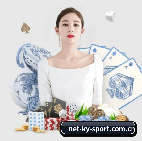 开云官网 移动应用